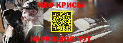 MDMA Нальчик