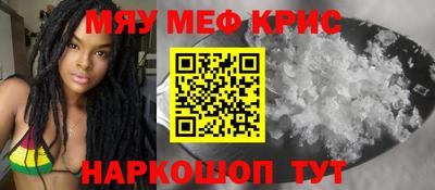 ПСИЛОЦИБИНОВЫЕ ГРИБЫ Нарткала