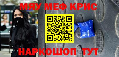 ПСИЛОЦИБИНОВЫЕ ГРИБЫ Нарткала