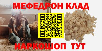 ПСИЛОЦИБИНОВЫЕ ГРИБЫ Нарткала