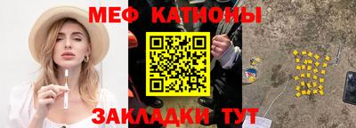 MDMA Нальчик