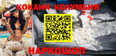 ПСИЛОЦИБИНОВЫЕ ГРИБЫ Нарткала