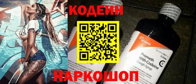ПСИЛОЦИБИНОВЫЕ ГРИБЫ Нарткала