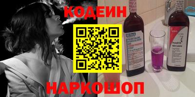 mdpv Наро-Фоминск