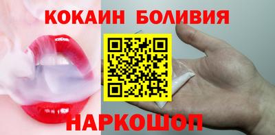 mdpv Наро-Фоминск