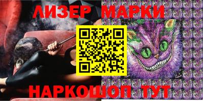 mdpv Наро-Фоминск