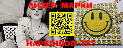MDMA Нальчик