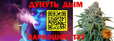 MDMA Нальчик