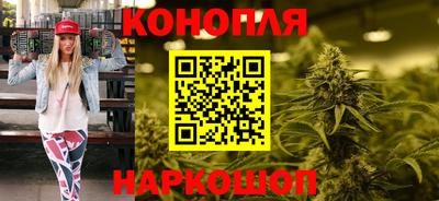 ПСИЛОЦИБИНОВЫЕ ГРИБЫ Нарткала