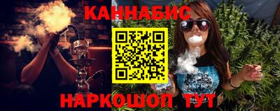 герыч Новодвинск