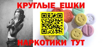 ПСИЛОЦИБИНОВЫЕ ГРИБЫ Нарткала