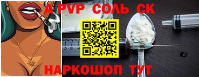 MDMA Нальчик