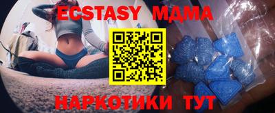 ПСИЛОЦИБИНОВЫЕ ГРИБЫ Нарткала