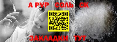 MDMA Нальчик