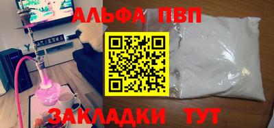 MDMA Нальчик