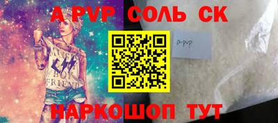 MDMA Нальчик