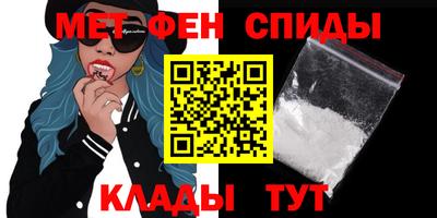 MDMA Нальчик