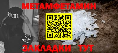 ПСИЛОЦИБИНОВЫЕ ГРИБЫ Нарткала