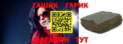 mdpv Наро-Фоминск