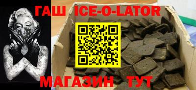 mdpv Наро-Фоминск