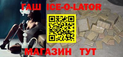 mdpv Наро-Фоминск
