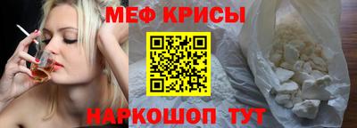 ПСИЛОЦИБИНОВЫЕ ГРИБЫ Нарткала