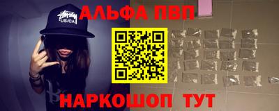 MDMA Нальчик