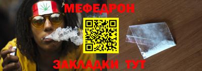 ПСИЛОЦИБИНОВЫЕ ГРИБЫ Нарткала