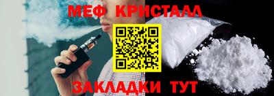 ПСИЛОЦИБИНОВЫЕ ГРИБЫ Нарткала
