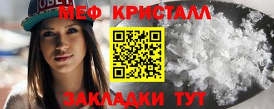 ПСИЛОЦИБИНОВЫЕ ГРИБЫ Нарткала