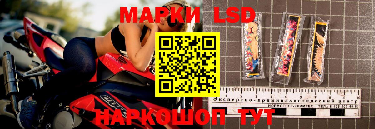 ГАШИШ  Бошки Шишки  Кокаин  Вход с VPN  ГАШИШ  MDMA  Туапсе  МЕФ  
